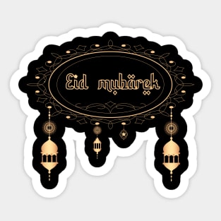 Eid mubarek cool, islamic holiday,for fathers, mothers, kids Sticker